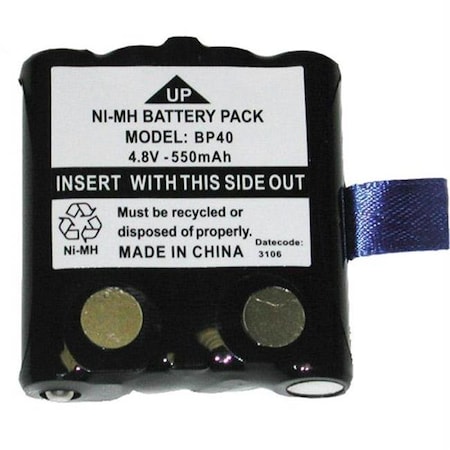 Uniden Uniden Battery Pack For Gmrs Series Radios BP40